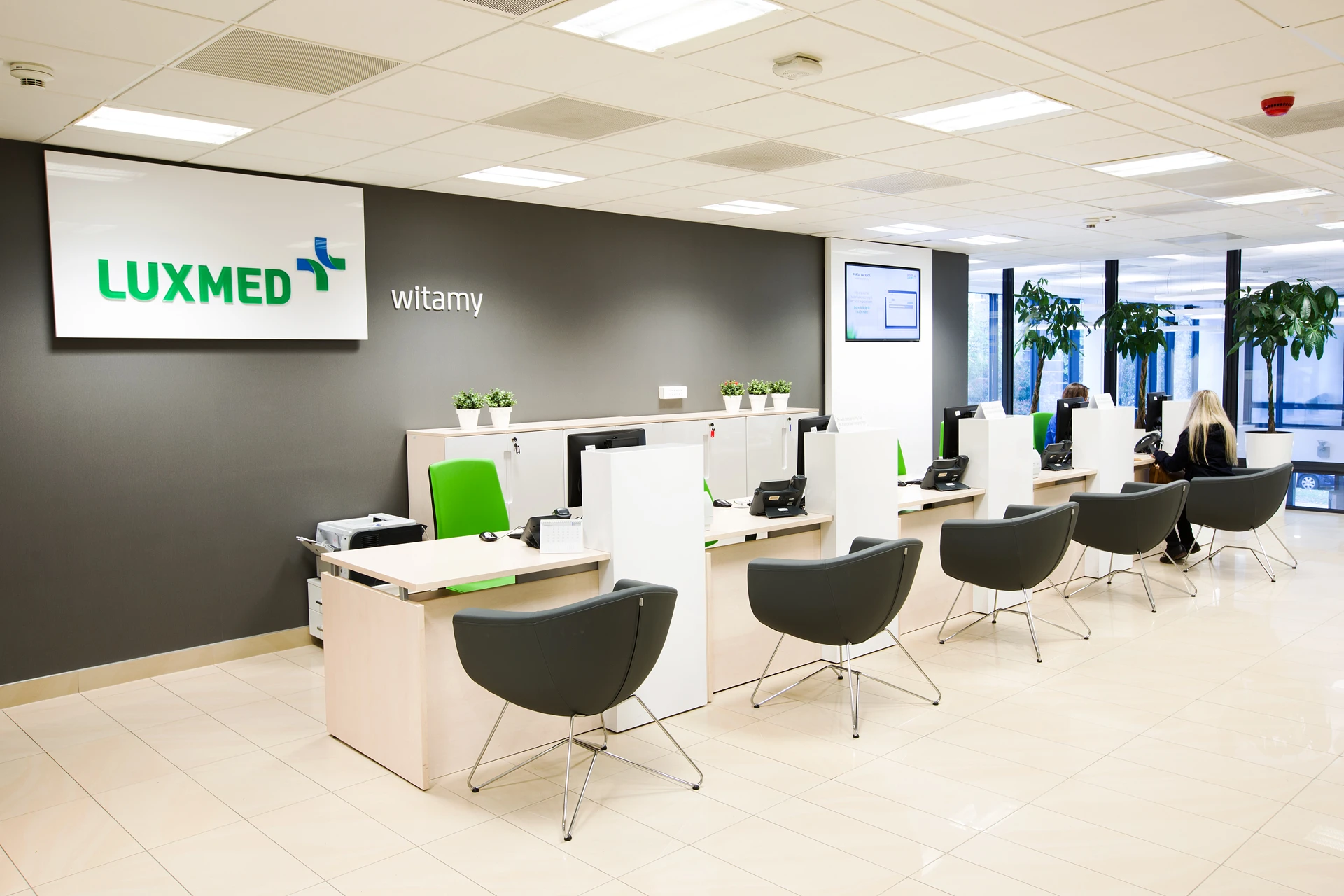 LUX MED ul. Postępu 21C, Warszawa 2.jpg