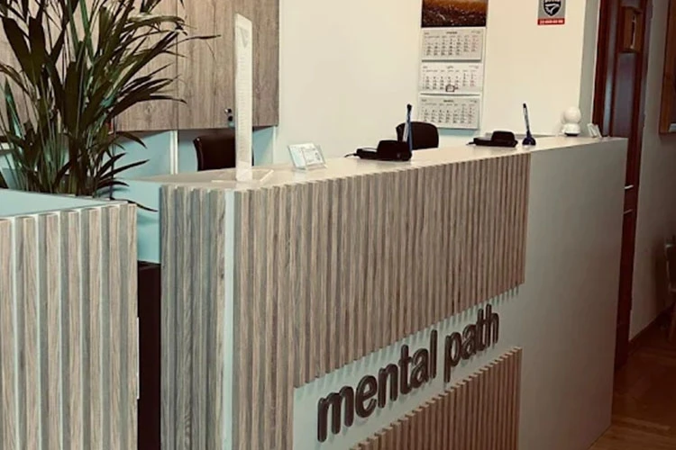 Mental Path_placówka_Puławska_Warszawa_4.jpg