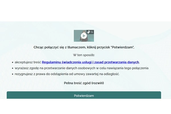 Zdjęcie pokazuje komunikat który pokazuje się po kliknięciu w przycisk Połącz z tłumaczem